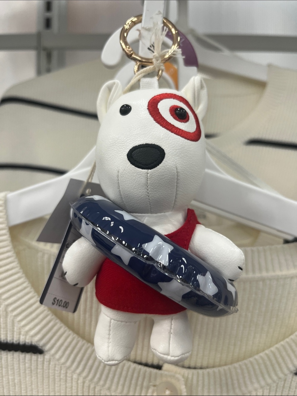 Target Plush Dog Keychain - bullyseye July 4th